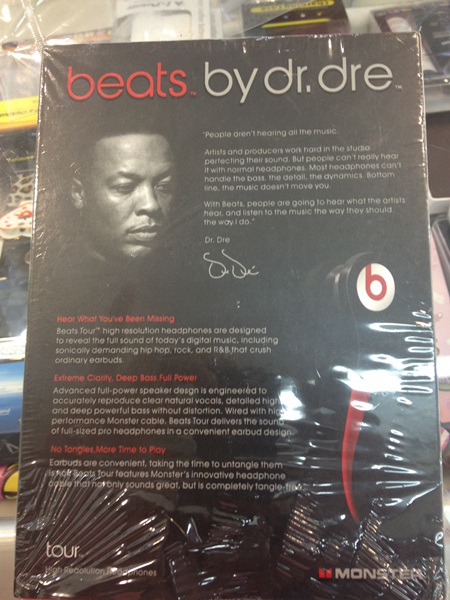 หูฟังbeats.bydr.dre เสียงดีมากครับ