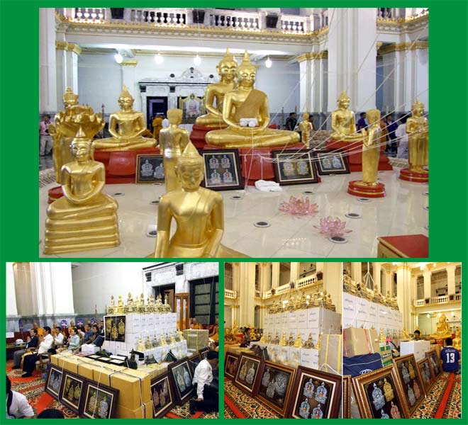 เหรียญพระพุทธโสธร เนื้อทองระฆัง พิมพ์ใหญ่ หมายเลข ๓๙๓.....เคาะแรก