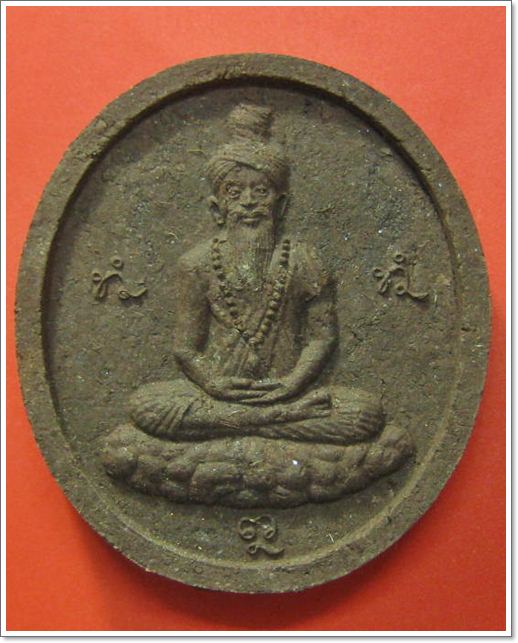 ฤาษี เงินมาห้าพันล้าน” ปี 2543 เกจิดังปลุกเสก 9 วัน 9 คืน หลวงปู่หมุน, หลวงปู่อิง, หลวงพ่อเณร, หลวงป