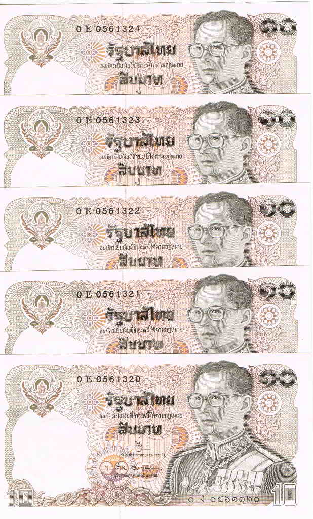 ธนบัตร ราคาฉบับละ 10 บาท สภาพสวย (4)