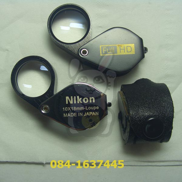 กล้องส่องพระ Nikon รุ่น FULL HD เลนย์แก้วขนาด10X 18mm. ส่องชัดใสสบายตา พกพาสะดวก