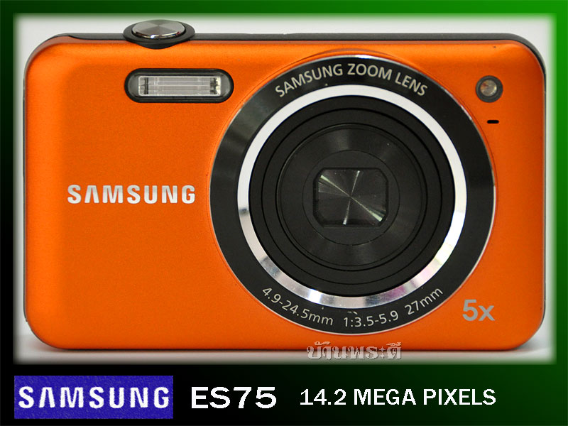 กล้อง Samsung รุ่น ES75  ขนาด 14.2 MEGA PIXELS ซูม 5 เท่า สภาพสวยกริ๊บๆ