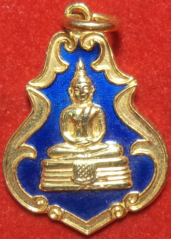 หลวงพ่อโสธรไม่รู้ปี เริ่มต้นที่ 20 บาท