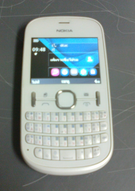 Nokia 200 (ของแท้) สองซิม ใช้ดีครับ หมดประกันศูนย์ถึงเดือน มีนาคม 2556