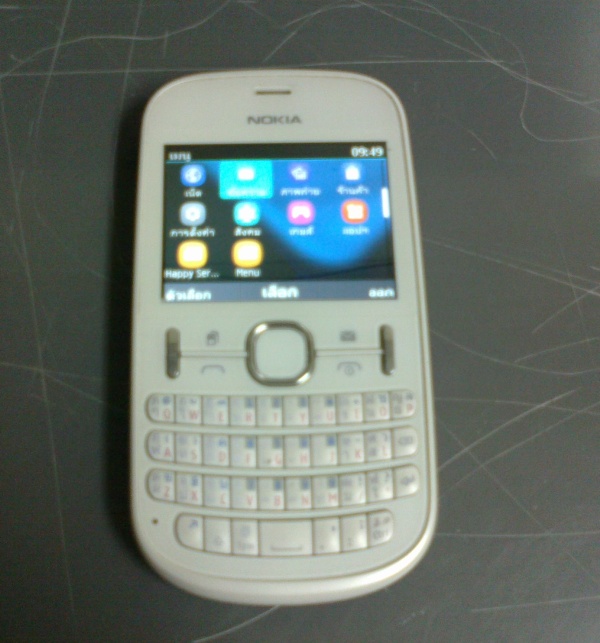 Nokia 200 (ของแท้) สองซิม ใช้ดีครับ หมดประกันศูนย์ถึงเดือน มีนาคม 2556