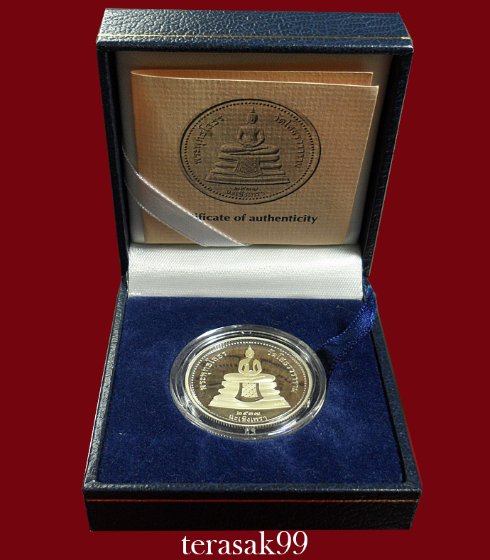 เหรียญพระพุทธโสธร2หน้า Royal Australian Mint ปี2537 เนื้อเงินขัดเงา พร้อมกล่องเดิม (1)