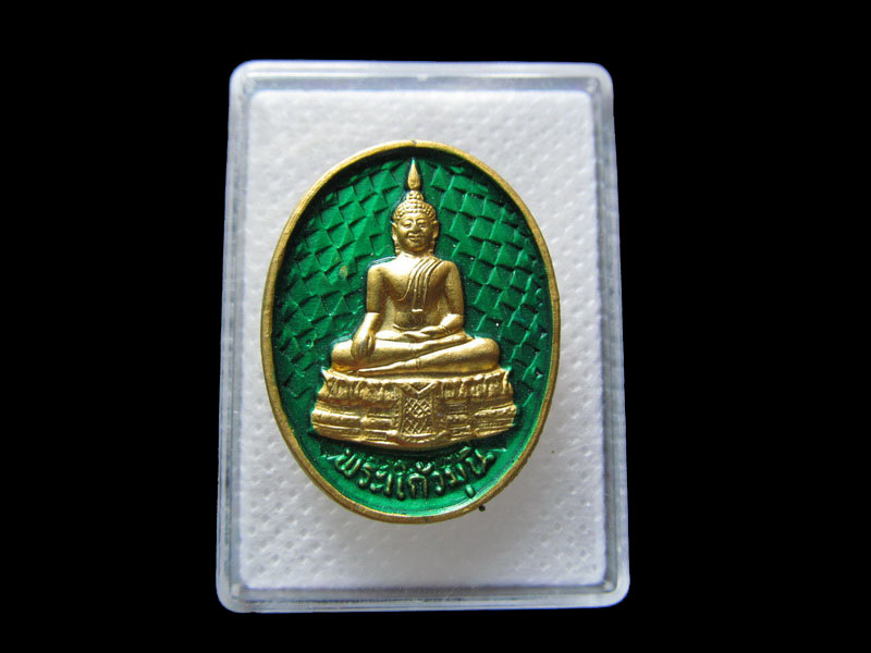 พระแก้วมุนีย์ อ.แก้ว วัดคลองเรียน อ.หาดใหญ่ จ.สงขลา เริ่ม20บาท/.กฐิน วบ.01