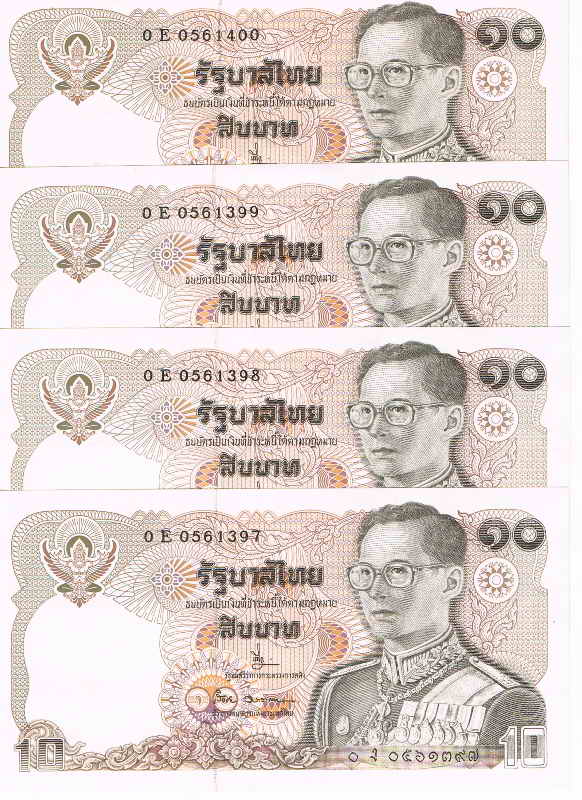 ธนบัตร ราคาฉบับละ 10 บาท สภาพสวย (9)