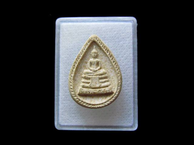 พระผงหยดน้ำหลวงพ่อโสธรฯ วัดโสธรรารามวรวิหาร .. .เริ่ม20บาท/.L.47