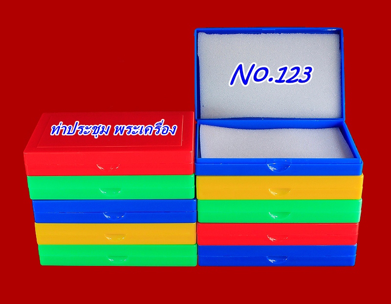 กล่องอะคริลิคใส่พระ No.123 ขนาด 9 X14 ซ.ม. จำนวน 10 ใบ ราคา 250 บาท