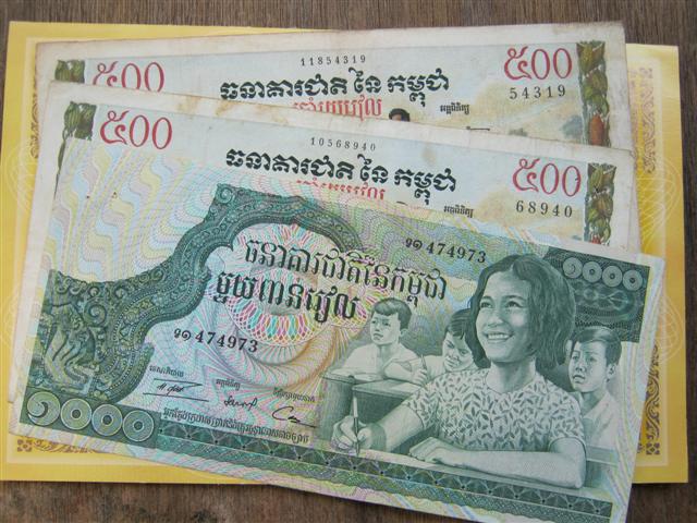 ธนบัตรไทย+กัมพูชา+ลาว