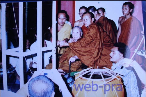 เหรียญหลวงปู่มหาเจิม ปัญญาพโล วัดสระมงคล จ.นครปฐม พิมพ์เสมา "พระอรหันต์" ยุคปัจจุบัน รุ่น 1เดิมวัด 