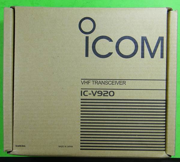 วิทยุสื่อสาร ว.แดง icom IC-V920 ถูกสุด ๆ