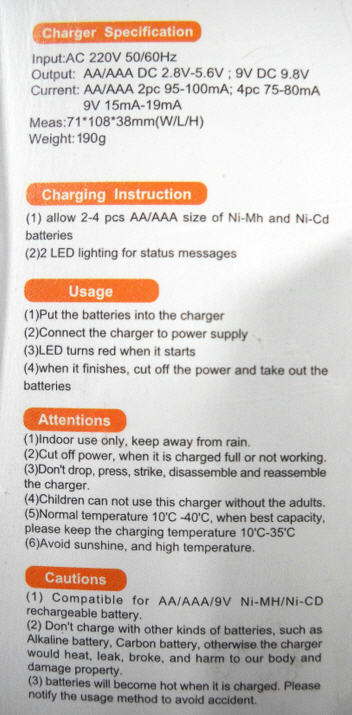 เครื่องชาร์ท ถ่าน +ถ่าน AA 4 ก้อน ราคาสุดคุ้ม