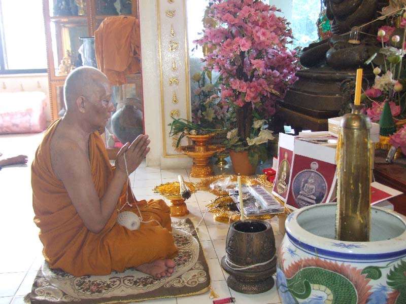 เหรียญพระพุทธโสธร หลวงพ่อสาครปลุกเสก เนื้ออัลปาก้า หมายเลข ๕๔๔ พร้อมกล่อง