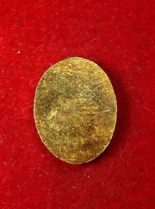 วัดใจ,, หัวแหวนหลวงปู่ทวด รุ่นร้านทองสร้างถวาย เนื้อทองแดงกะไหล่ทอง พ.ศ. 2506 วัดช้างให้