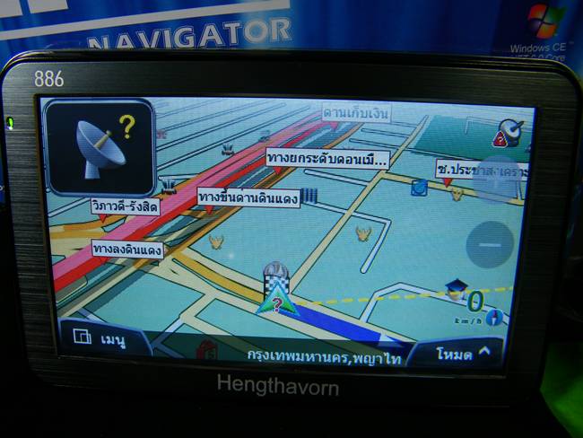 เครื่องนำทาง GPS รุ่น 886 ขนาดจอ 5 นิ้ว ทรง iphone