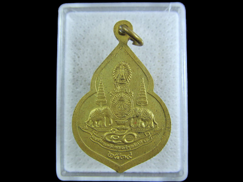 เหรียญพระพุทธมหามงคลรังษีโสภณ วัดรังษีโสภณ  จ.นครนายก ..เริ่ม20บาท/.(18/กพ.--18)