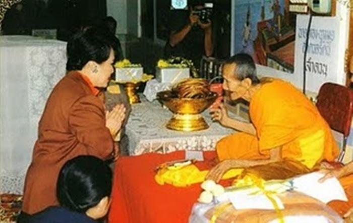 ตะกรุด หลวงปู่เจียม อติสโย วัดอินทราสุการาม อ.สังขะ จ.สุรินทร์ ปี 30