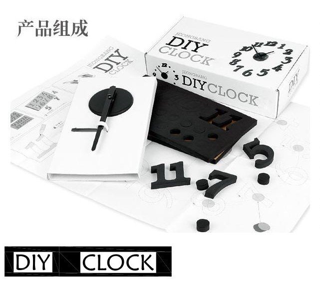 นาฬิกาติดผนัง DIY CLOCK 360 "จัดส่งฟรีค่ะ"