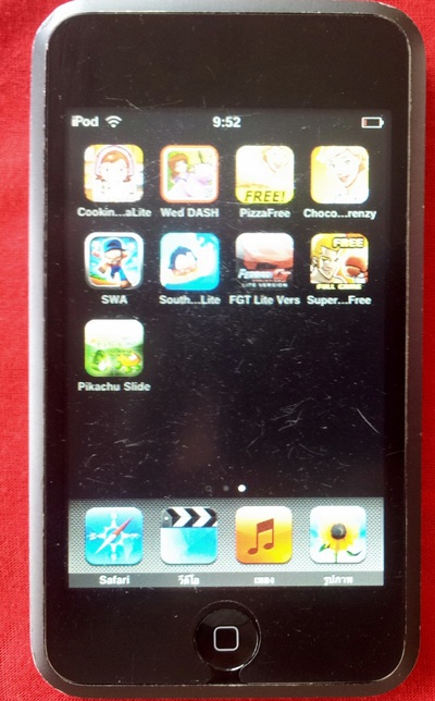iPod Touch 1st Gen 16G 