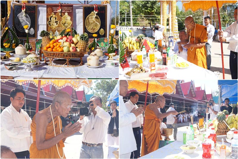 	เหรียญรุ่น เศรษฐี หลวงปู่คำบุ คุตฺตจิตฺโต วัดกุดชมภู จ.อุบลราชธานี