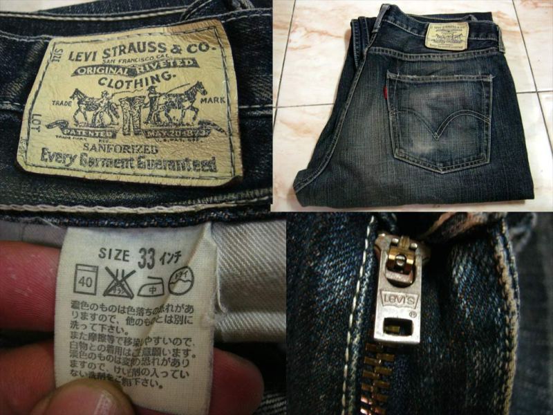 LEVI'S503 ผ้าฟอก VINTAGE 