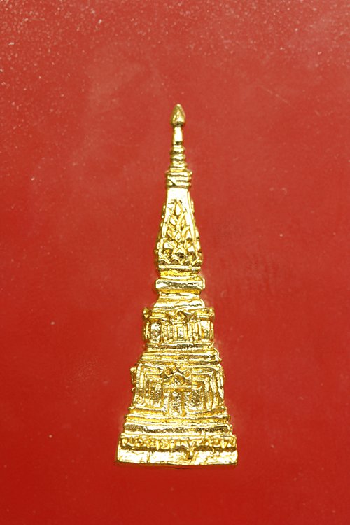 พระธาตุพนมจำลอง