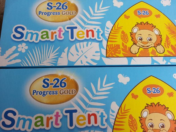 Smart Tent สมาร์ท เต้นท์ เอส-26 สีเขียว