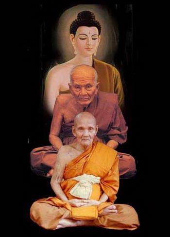 ผงมหาจักรพรรดิ์ รูปหลวงปู่ดู่ สร้างโดยหลวงตาม้า มีจารดินสอ ขึ้นพระธรรมธาตุ