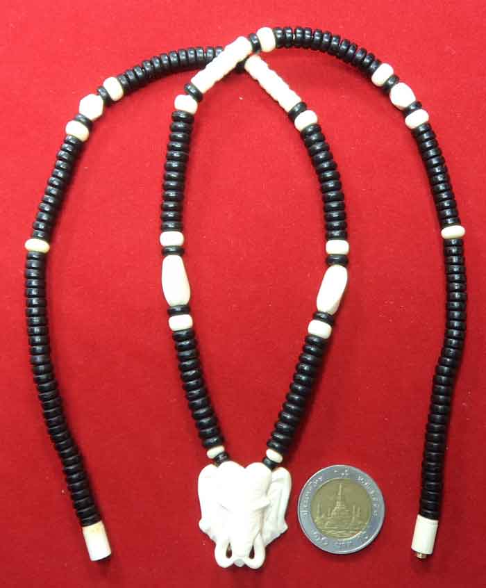 สร้อยกะลาตาเดียว...ลูกประคำกระดูกช้าง ( Elephant Bone Buddhist Prayer Beads Mala Necklace)