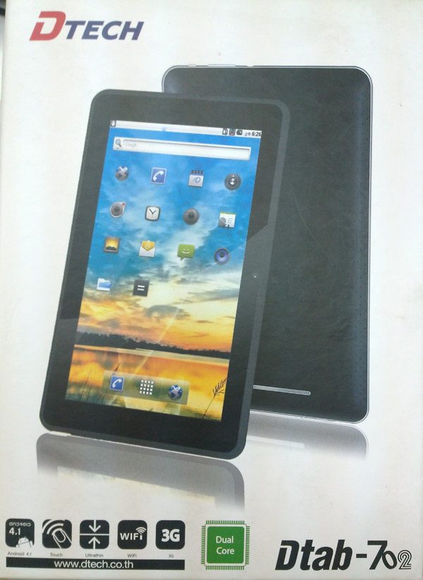 M702 wifi 3G  มาแล้ว!! ของใหม่ 100% Tablet ที่มีความเร็วและแรง ด้วยอานุภาพ CPU แบบ Dual Core