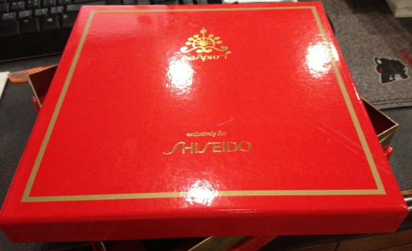 limited Shiseido bath&body set 2013 red box (เคาะเดียว)