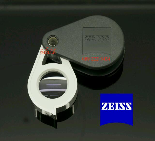 กล้องส่องพระ ZEISS D40 สินค้านำเข้า กล้องคุณภาพที่ทั่วโลกยอมรับ เคาะเดียวส่งEMS ให้เลย