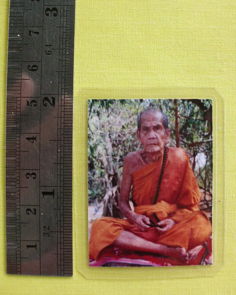 รูปหลวงปู่หมุน ฐิตสีโล วัดบ้านจาน จ.ศรีสะเกษ *แจก**ที่ระลึก 9 เมษายน 2543 *ออกวัดซับลำใย*C22*