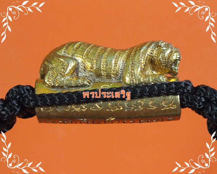 ตะกรุดเสือใหญ่ พร้อมเชือกรัดข้อมือ หลวงพ่อเปิ่น วัดบางพระ #2---6