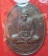 เหรียญเนื้อทองแดง  หลวงปู่ดี  วัดพระรูป  สุพรรณบุรี  ปี 34