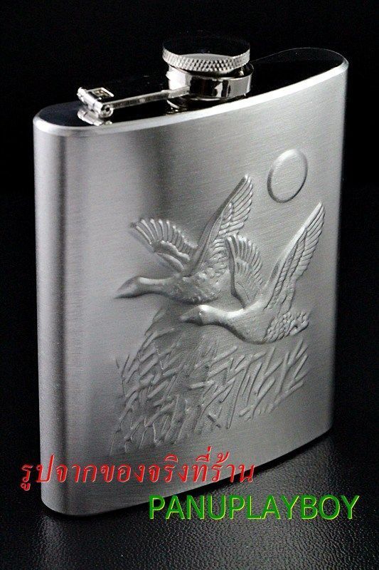 กระป๋องใส่วิสกี้ Hip Flask Stainless Steel ขนาด 7 oz 