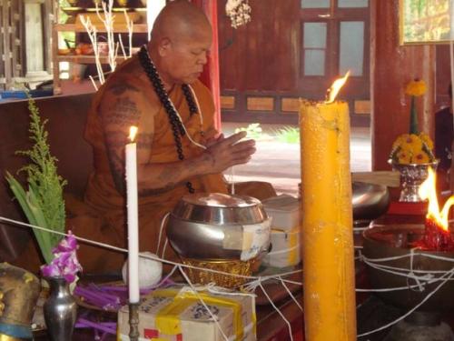 ตะกรุดโทนเมตตามหาพรหม3นิ้ว หลวงพ่อสายทอง  วัดโบสถ์  จ.อยุธยา