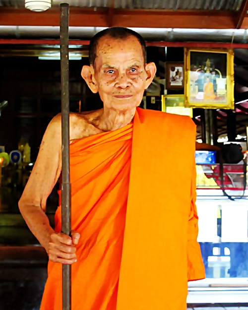 พระขุนแผนพรายสามเชื้อ  หลวงปู่นาม วัดน้อยชมภู่ (๑)