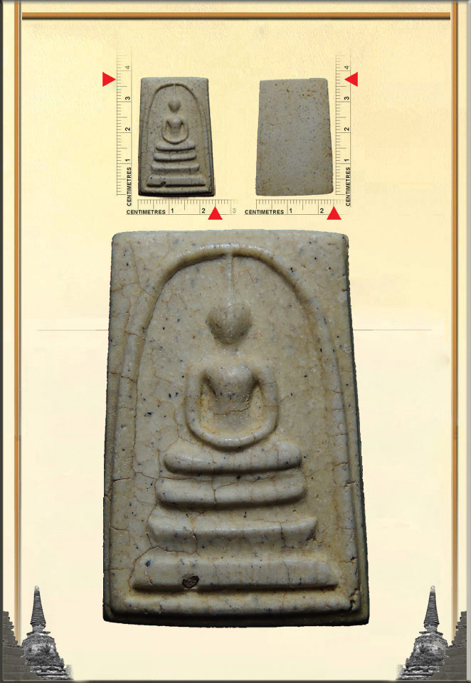 108 ปี พิมพ์ใหญ่ทรงนิยม ++ ก้อนผงสมเด็จเก่า...แตกลายงาธรรมชาติ ++