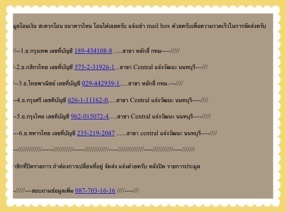 @@@ กล่อง สแตนเลส บุฟองน้ำ เอนกประสงค์ 20กล่อง@@@@