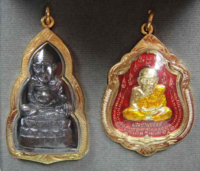 (((วัดใจเคาะเดียว 10 บาท))) 1 ชุด 3 องค์ หลวงปู่ทวด หมื่นยันต์ รุ่นรวยหายห่วง ...