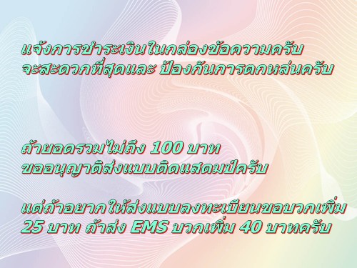 10 บาท . เหรียญหลวงปู่แหวน *** Pi 89