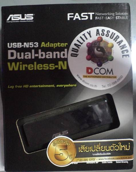 ตัวรับสัญญาณWIFI USBสินค้าใหม่**ลดล้างสต็อต****