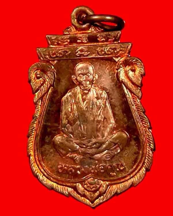 @@เคาะเดียว@@พระรุ่นแห่งอนาคต หลวงพ่อคูณรุ่นเสมาเทพประทานพรเนื้อ ทองแดง@@