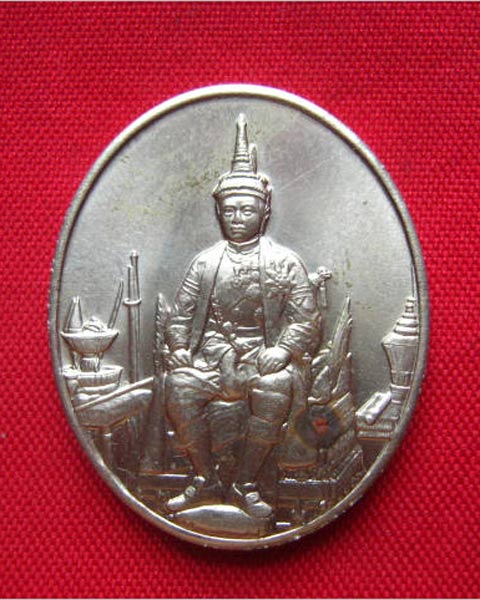 เหรียญพระบาทสมเด็จพระมงกุฎเกล้าเจ้าอยู่หัว (ร.6 ) ปี 2546 บล็อกกองกษาปณ์