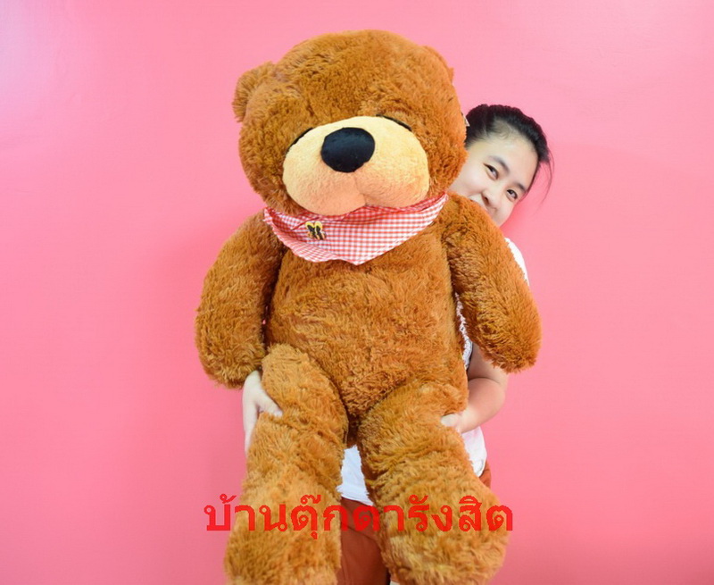 ตุ๊กตาหมีสีน้ำตาล ตัวใหญ่ ขนาด 1 เมตร 799 บาท