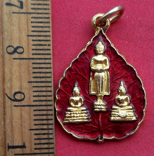 10 บาท... กับ เหรียญพระพุทธ  ..JB639