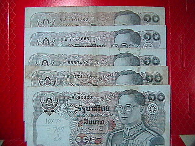 ธนบัตร 10บาท 5 ฉบับ  